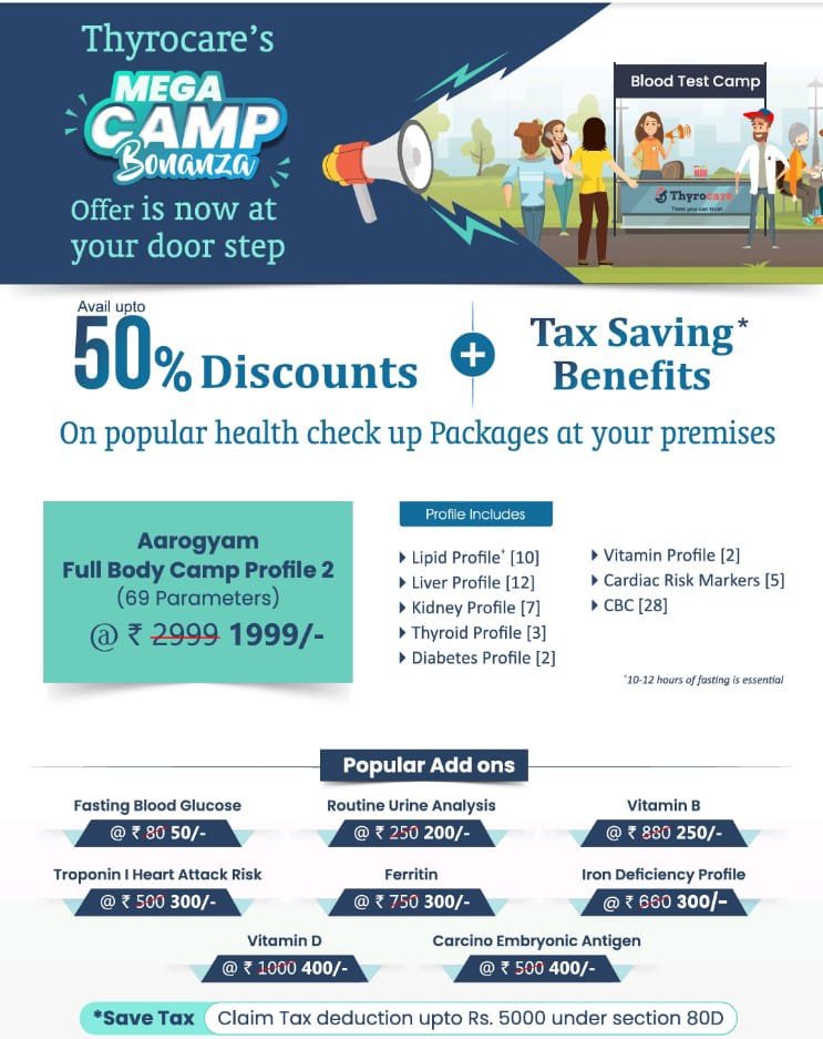 aarogyam-camp-profile-2