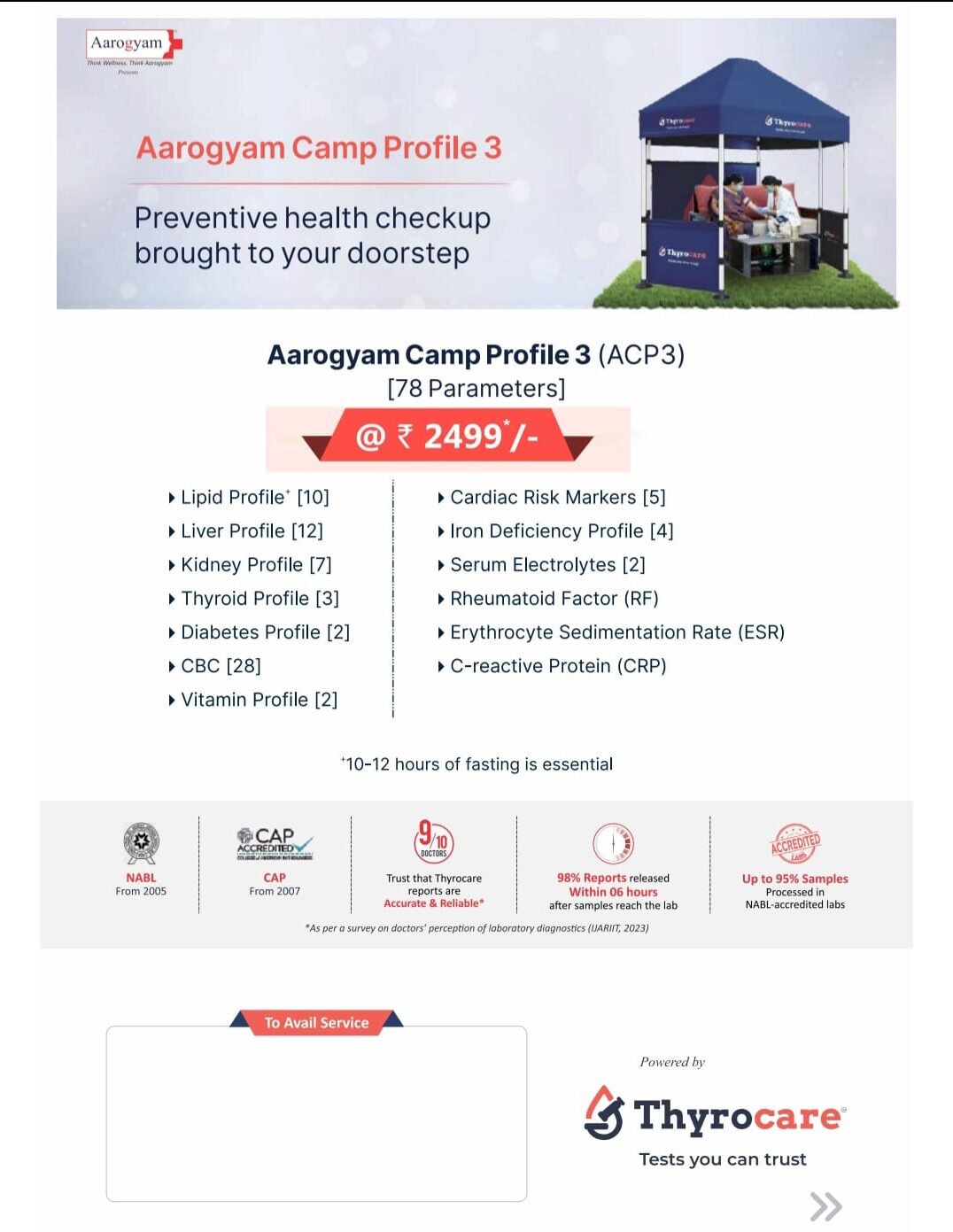 aarogyam camp profile 3